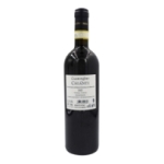 Vin rouge Chianti DOCG bouteille 75cl  COLIS DE 12 UVC
