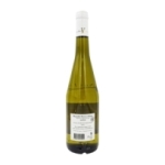 Vin blanc Muscadet Sèvre et Maine sur lie AOP 75cl  COLIS DE 6 UVC