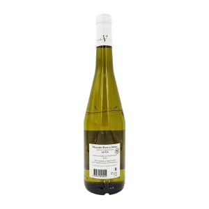 Vin blanc Muscadet Sèvre et Maine sur lie AOP 75cl  COLIS DE 6 UVC