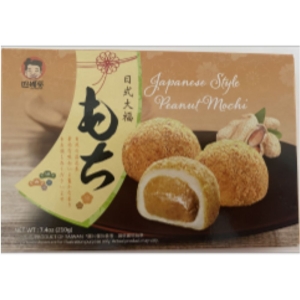 Mochi cacahuète boîte 210g  Carton de 24 boites