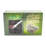 Dattes mazafati barari barquette 550g UAE 2024<br>