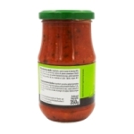 Sauce tomate au basilic pot 350g Savino  CT DE 12 POT