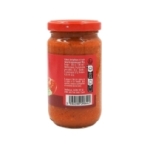 Sauce pesto rosso pot 190g Savino  CTN DE 12 POTS