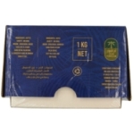 Dattes Medjoul S Maroc coffret 1KG  CARTON DE 8 X 1 KG